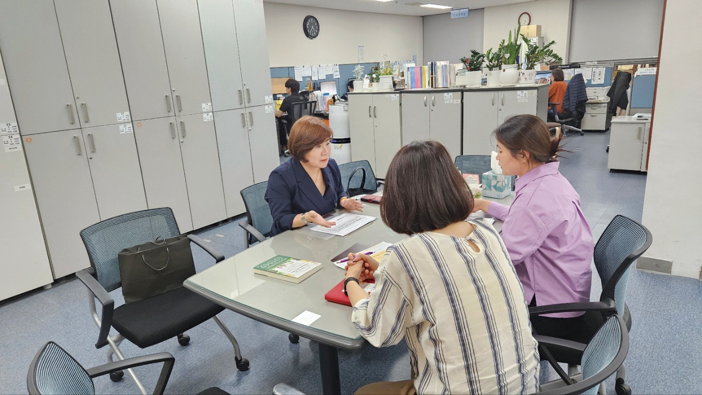 도봉구청 미팅